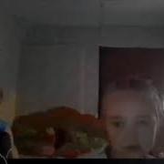 Выключи Его