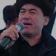 Jaloliddin Usmonov Gulbadan Жалолиддин Усмонов Гулбадан Yangi Uzbek