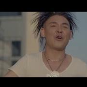 Кайрат Кыргыз Жаштык Кез Песня Скачать