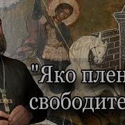 Ткачев Если Бы Мы Знали Что Впереди