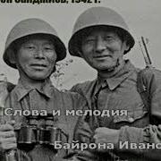 Тулуй Саллаат Тулуй