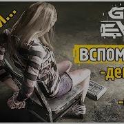 Yandex Лесбиянки В Хорошем Качестве