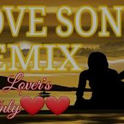 Lovesong Remix 2021