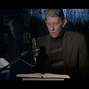 Блокадная Книга Аудиокнига