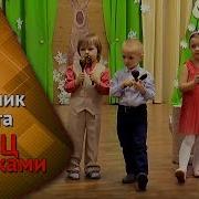 8 Марта Танец С Ложками