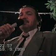 Насир Рахимов 1998