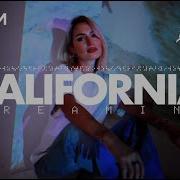 Tube Berger California Dreamin