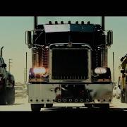 Tanir Tyomcha Da Da Da Да Да Да Jarico Remix Transformers Chase Scene