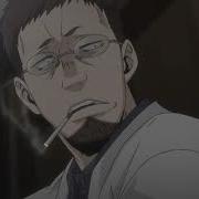 Amv Gangsta Never Back Down