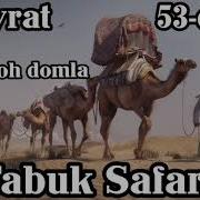 Abdulloh Domla Siyrat 53 Dars