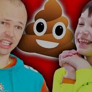 Детский Контент Маразм