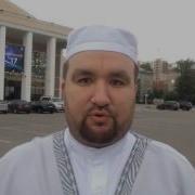 Поздравление С Праздником Окончания Рамадана