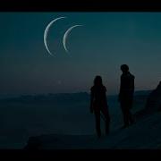 Arrakis