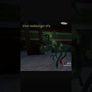 The Sound Of Walking Vee
