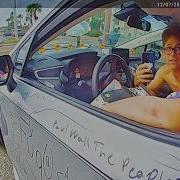 Traffic Alarm