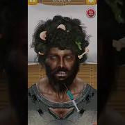مياده وزوجها الديوث