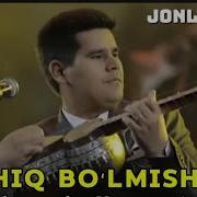 Бекзод Хаккиев Ошик Булмишам