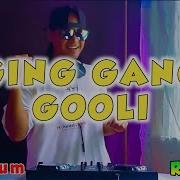 Ging Gang Golly Techno Remix