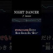明日がこなくたって もういいの