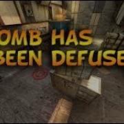 Bomb Has Been Round Sound Effect