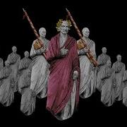 Древний Мир История