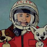 Детям Про День Космонавтики