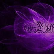 Nasheed Muhammed Al Amry Enta Malaak