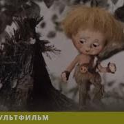 Про Кота Васю И Охотничью Катавасию