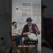 دربوكة جزائرية