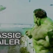 Халк Трейлер Ang Lee