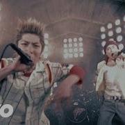 Go Anime Song