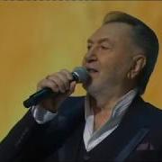 Анатолий Ярмоленко Ансамбль Сябры Малая Родина