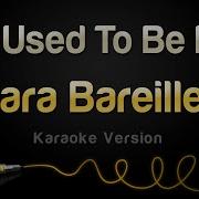 Sher Karaoke
