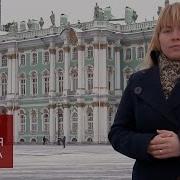 Русская Служба Новостей 1999
