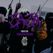 Zaza Feat Komutvn Cartel От Grani Apo