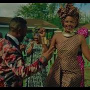 Mr Bow Bilu Ya Mina You Happy