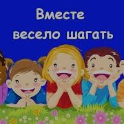 В Небесах Зари Полоска Заполощется