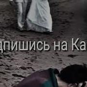 Хусниддин Рез