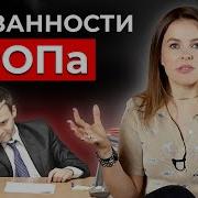 Тренинги Для Руководителей Продаж