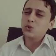 Sardor Tairov Guli New Cover