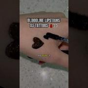 Vampip