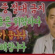 자위