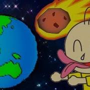60 Секунд До Конца Света Meteor 60 Seconds 1