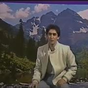 Harout Hagopian Titer 1984 Video