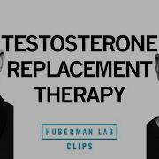 Testosterone