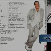 A Ja Sam Te Volio Vjeran Ti Bio