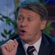 Импортозамещение Слов Уральские Пельмени