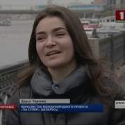 Ты Супер Даша Чернова