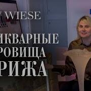 Сергей Аполонов Григорьев