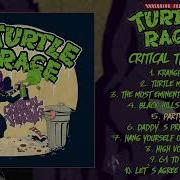 Turtle Rage